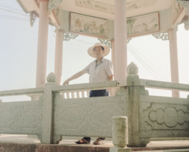Yshao Lin 林意逍