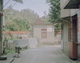 Yshao Lin 林意逍