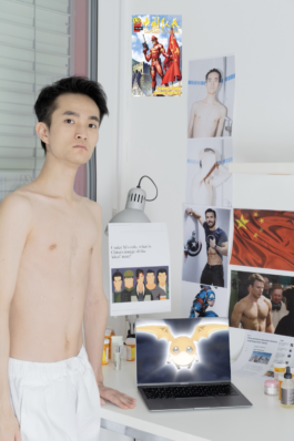 Yshao Lin 林意逍